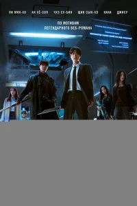 Всеведущий читатель